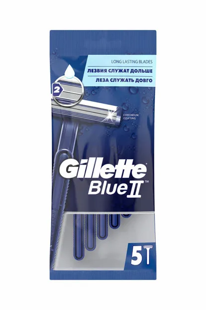 Gillette BlueII Pánske Jednorazové Holiace Strojčeky 5ks