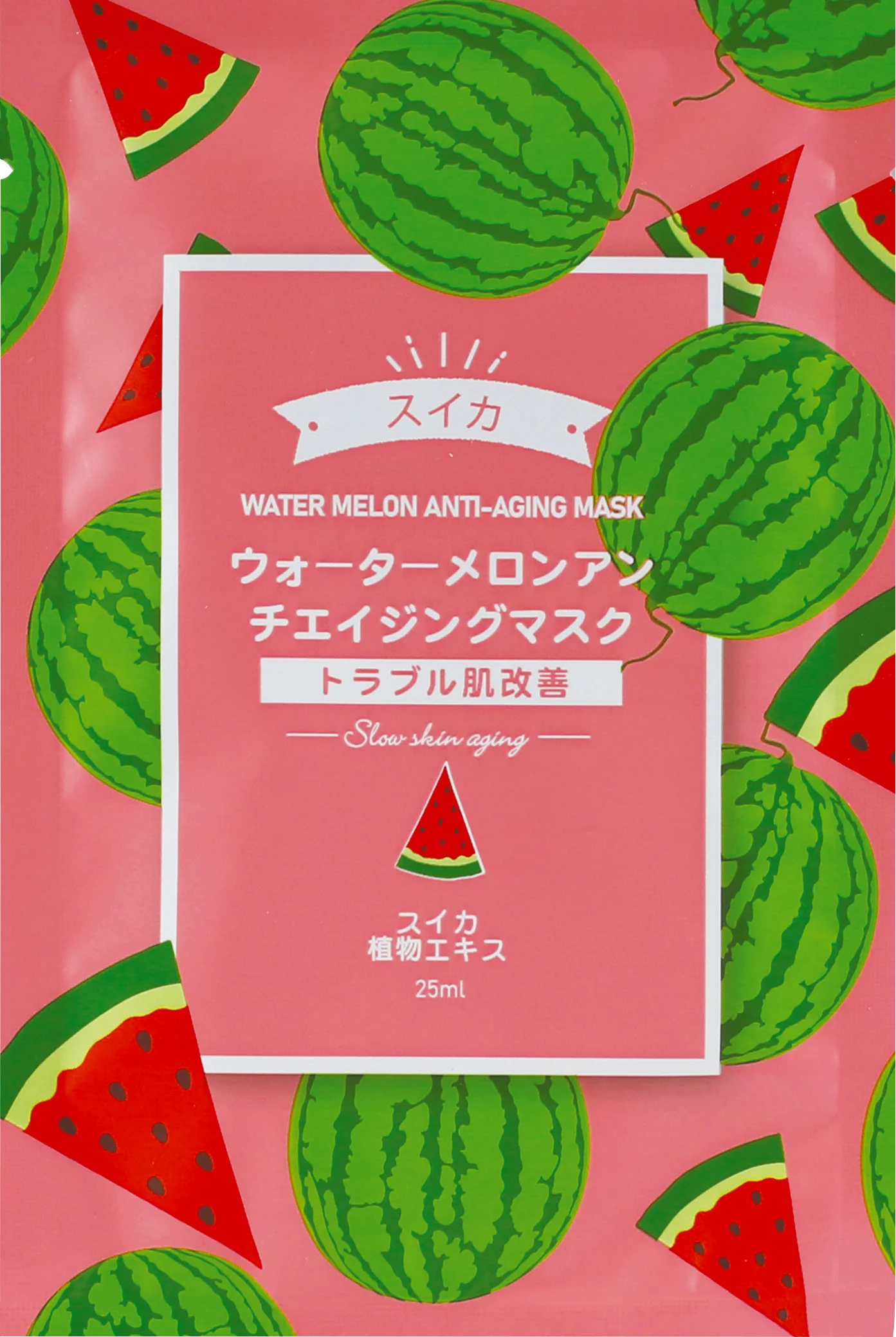 Mooyam pleťová maska Watermelon Anti-age 1×25 ml, pleťová maska