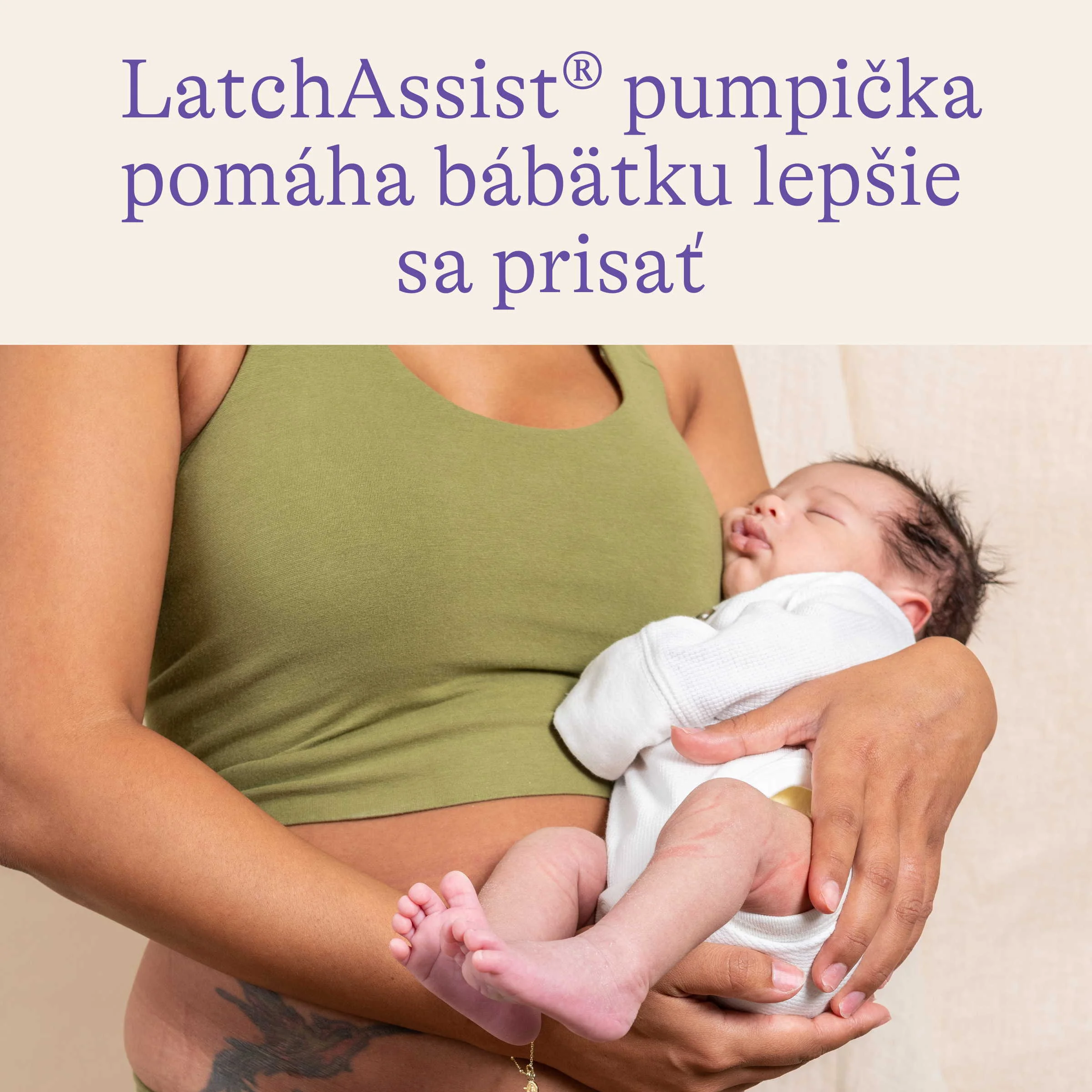 LANSINOH Pumpička na formovanie bradaviek 1×1 ks, pumpička na bradavky
