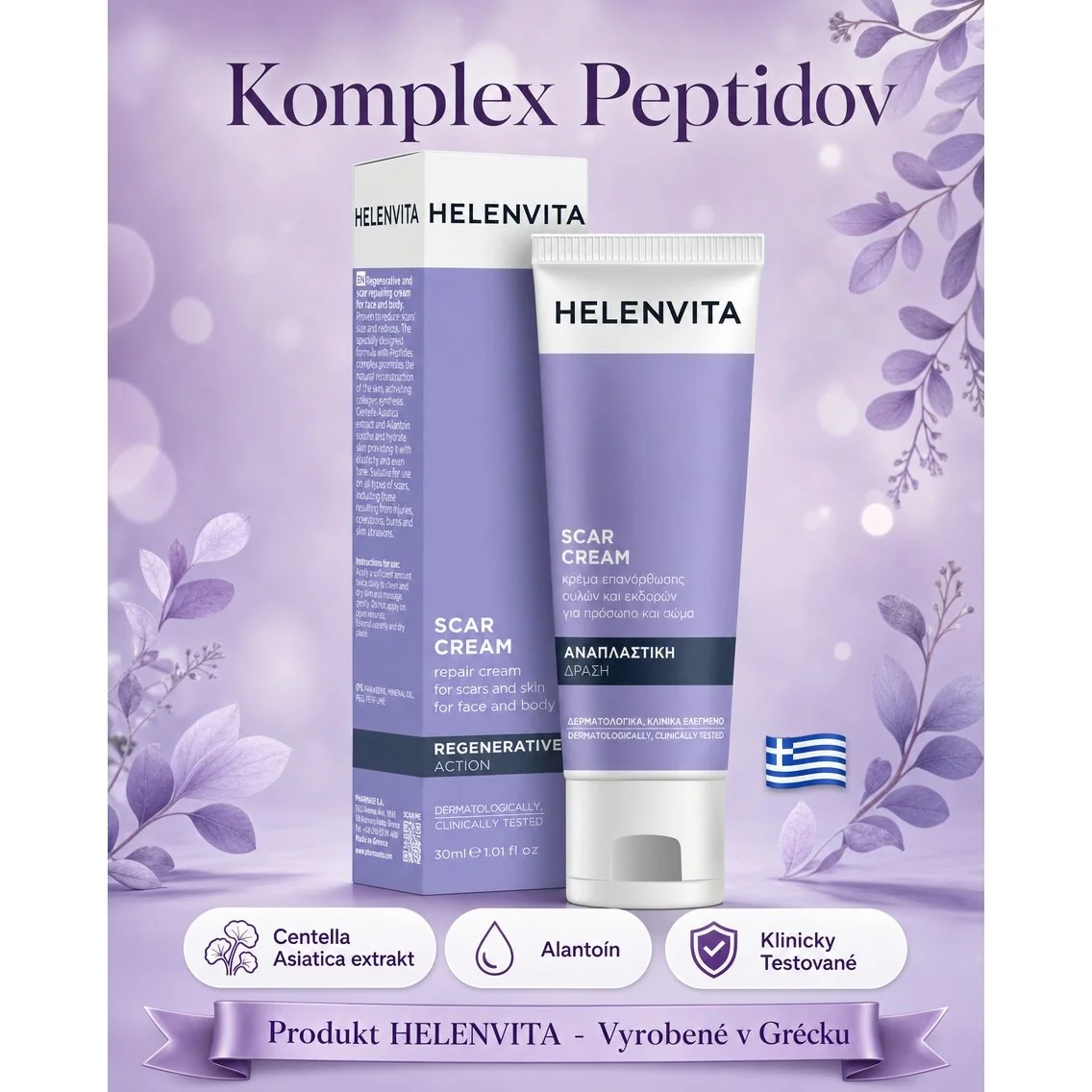 Helenvita Krém na jazvy 30 ml na tvár a telo