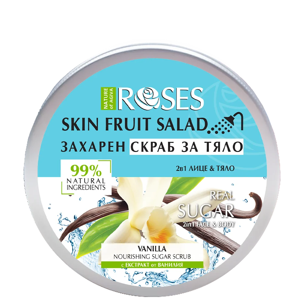 2v1 Cukrový peeling s vanilkou FRUIT SALAD 200 ml - NATURE OF AGIVA