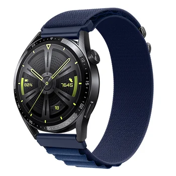 BStrap Nylon Loop remienok na Xiaomi Watch S1 Active navy blue