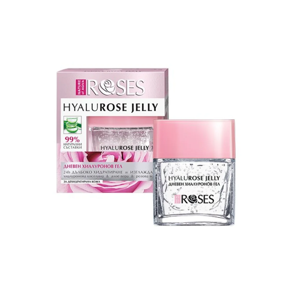 HYALUROSE JELLY denný hyalurónový gél 50 ml - NATURE OF AGIVA