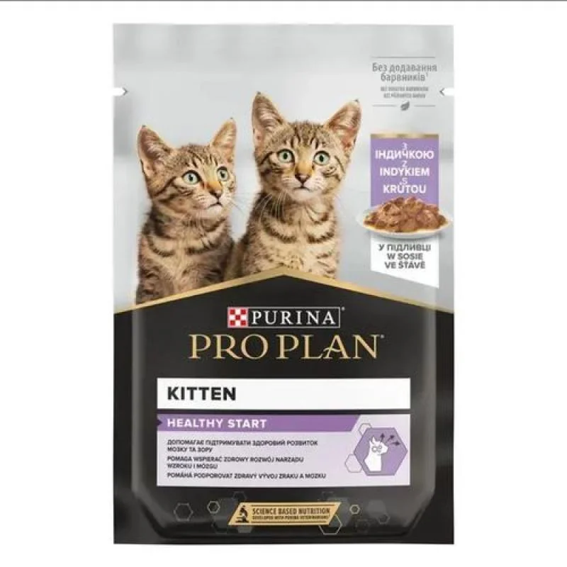 PRO PLAN CAT JUNIOR kapsička pre mačky 85g morka