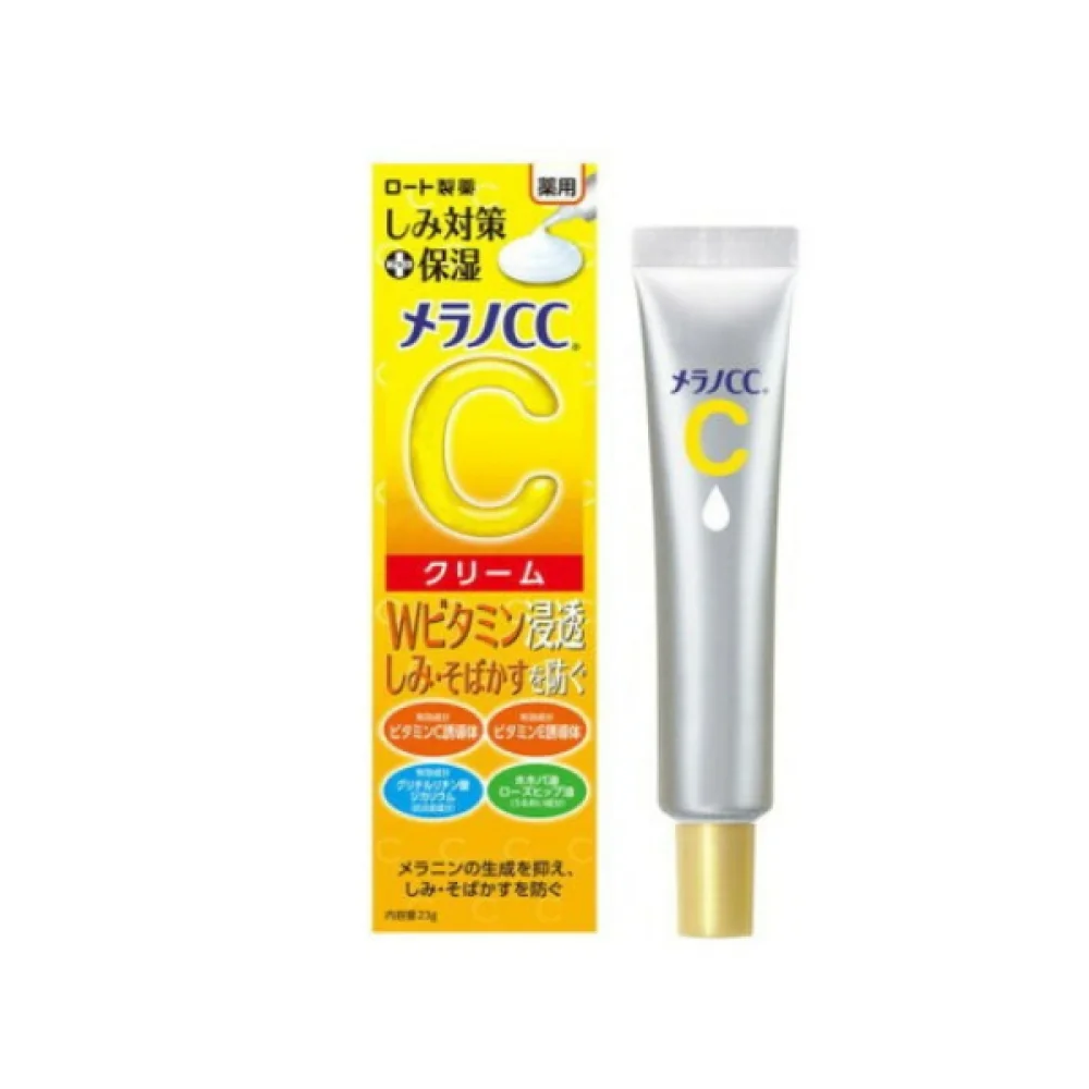 HADA LABO - Melano CC Vitamin C Moisture Cream - pleťový krém s vitamínom C  23 g