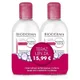 BIODERMA Sensibio H2O AR 250ml 1+1 Festival