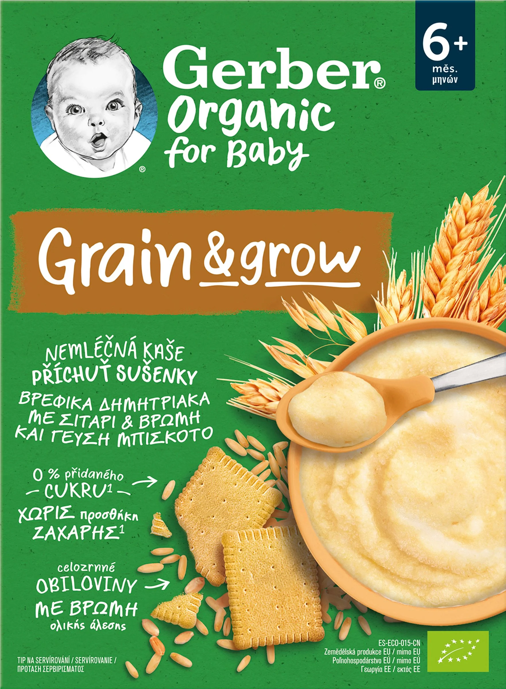 Gerber Organic Nemliečna KAŠA 1x200 g, pšenično-ovsené BIO (od ukonč. 6.mesiaca)
