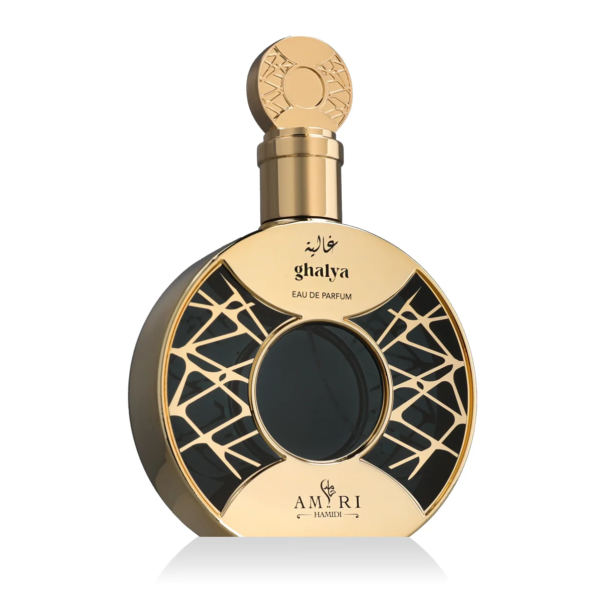 Hamidi Ghalya EDP 100 ml UNISEX
