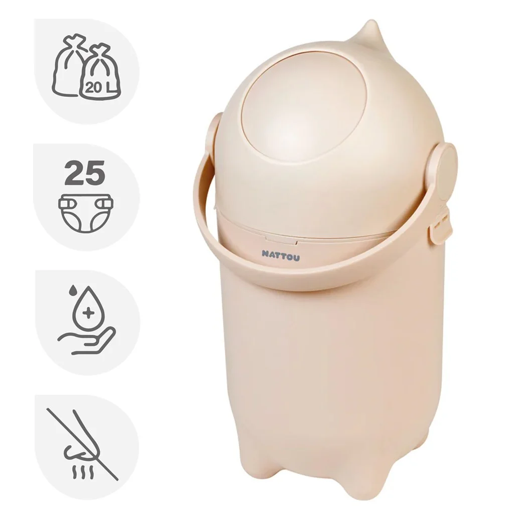 Kôš na plienky Dropy Beige 27 cm, 20l
