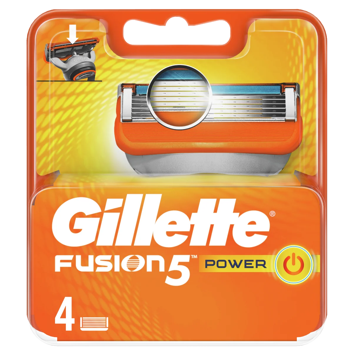 Gillette Fusion Power 4 NH 1×4 ks, holiace hlavice