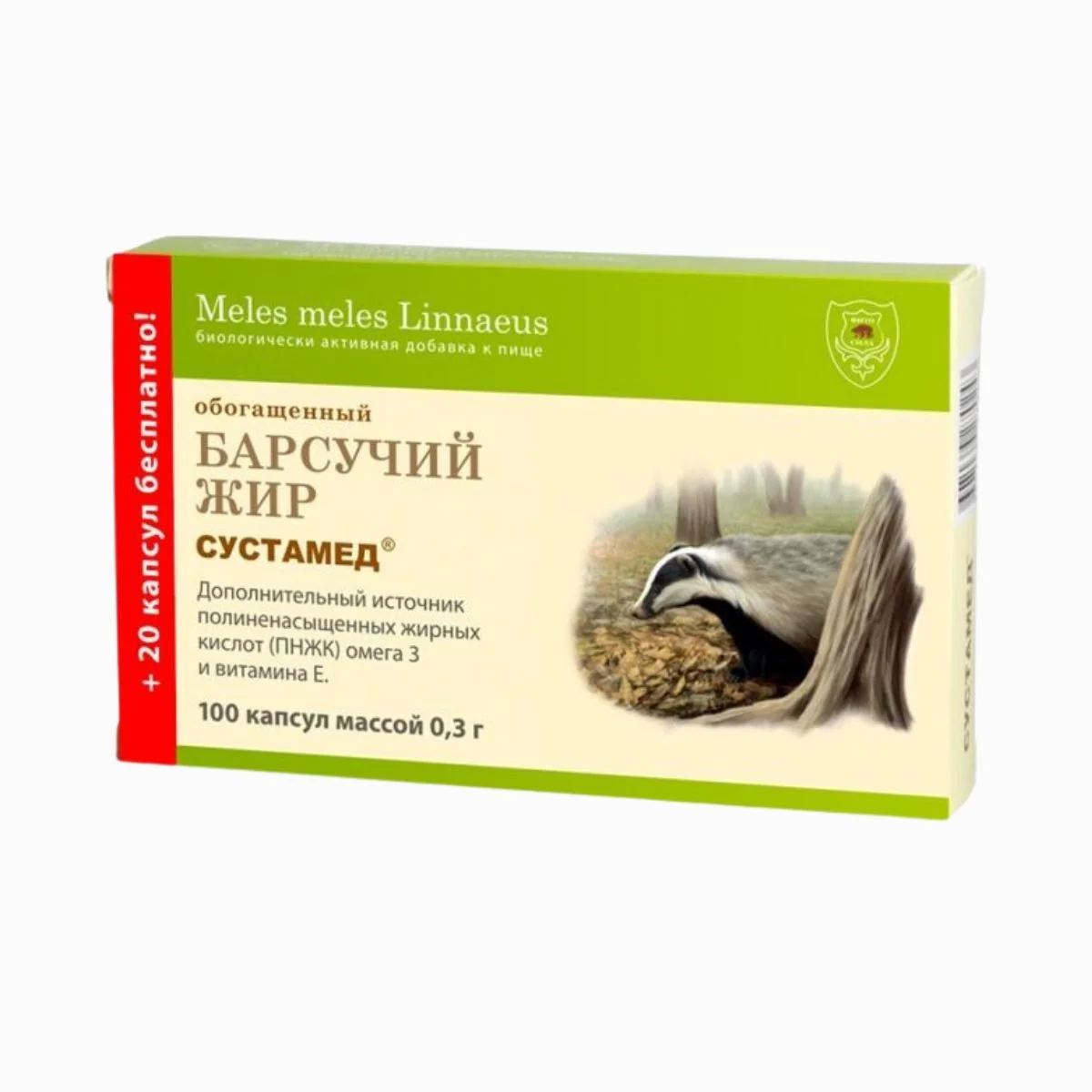 Jazvečí tuk v kapsulách - 120 kapsúl - FitoSila