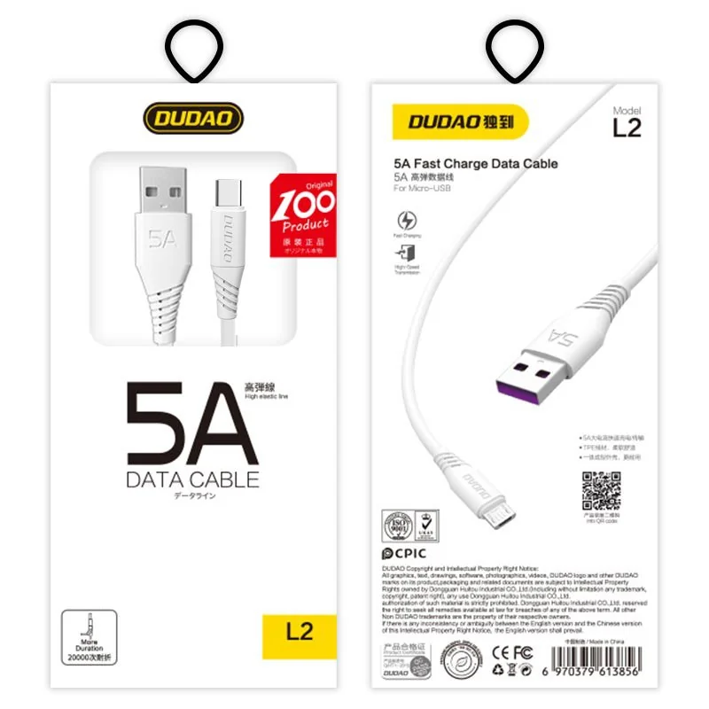 Dudao L2T kábel USB / USB-C 5A 2m, biely