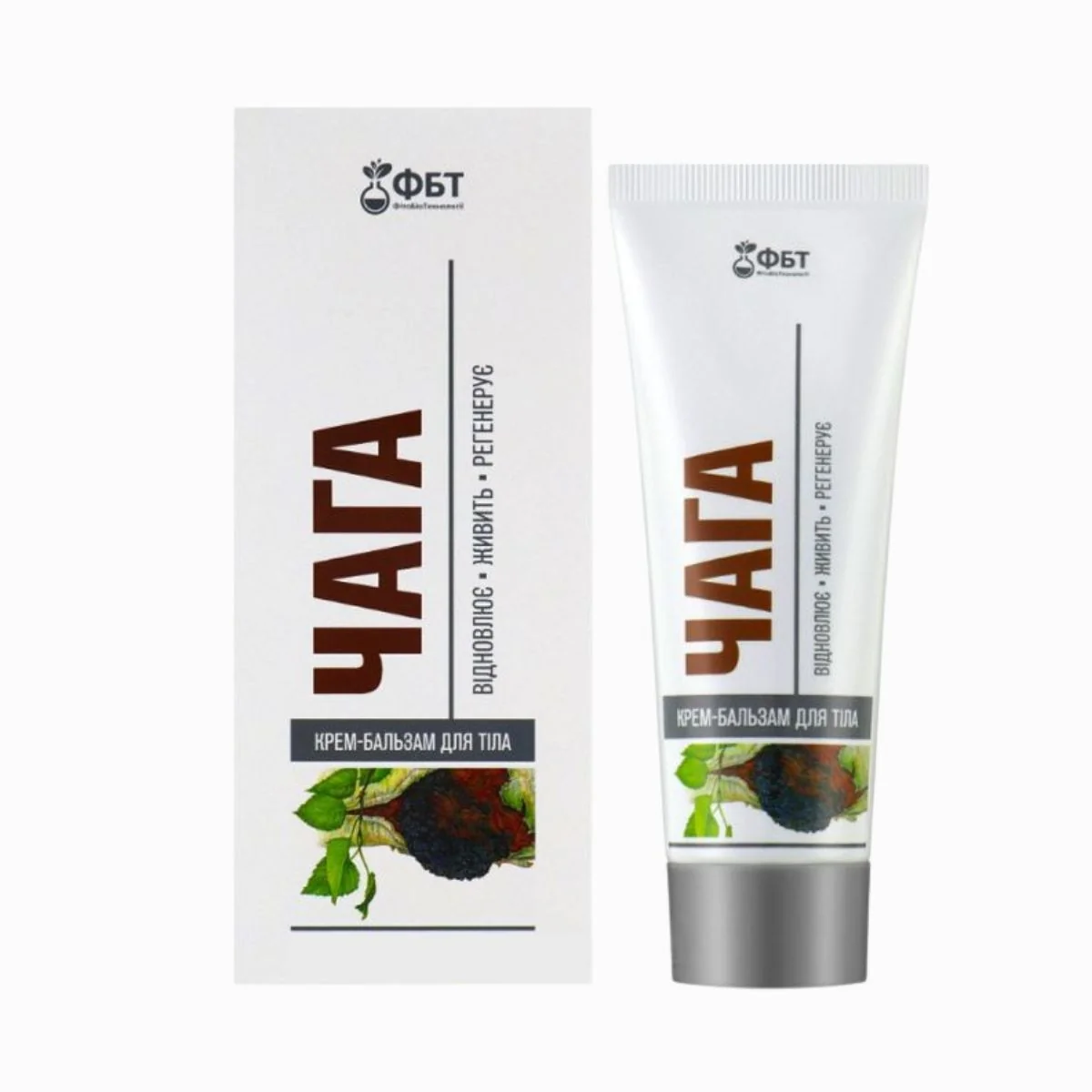 Čaga krém na kĺby - 75 ml - FBT