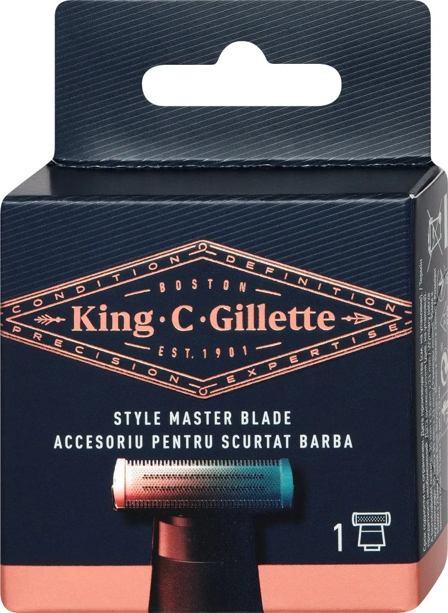 King C Gillette Náhradná hlavica na Style master 1ks