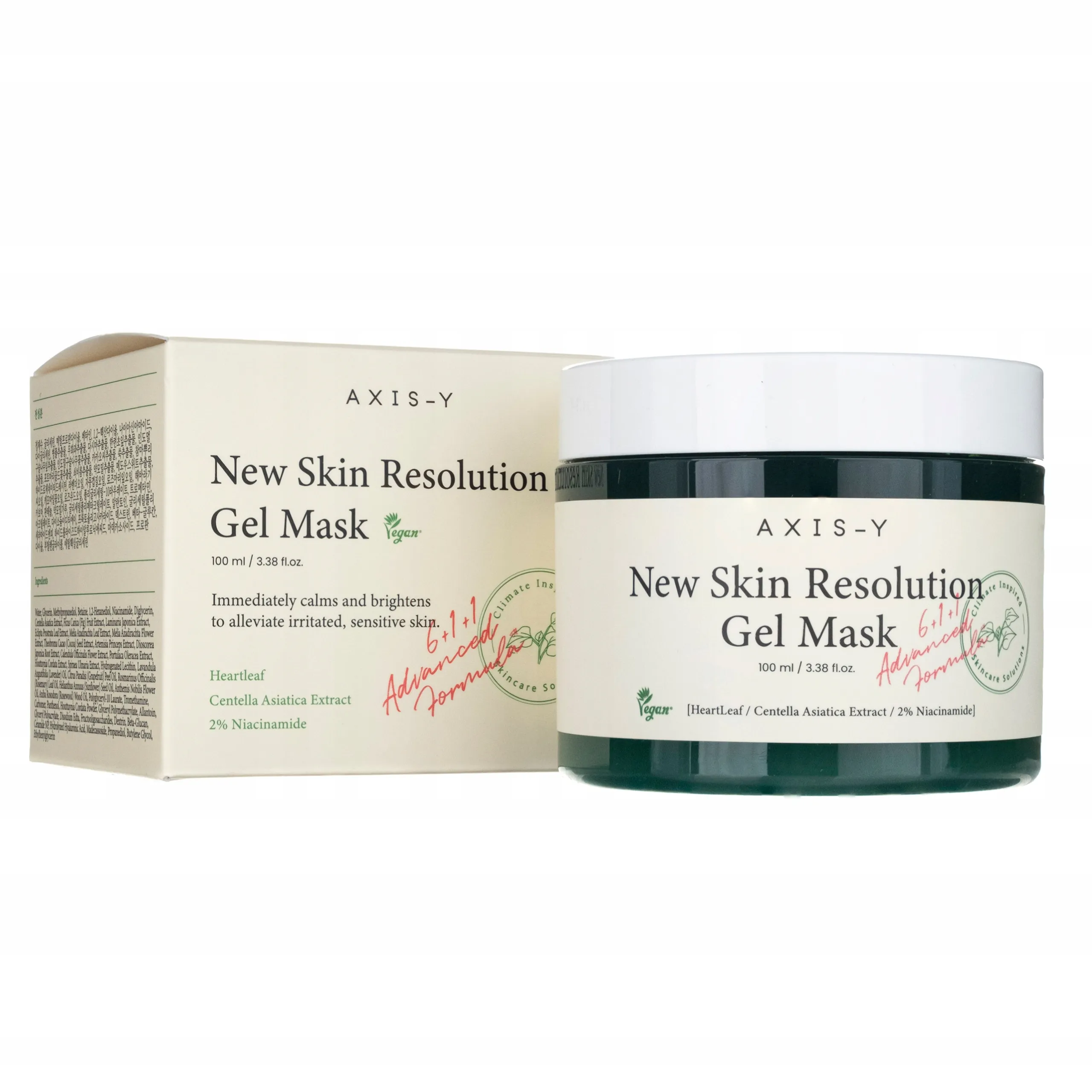 Axis-Y New Skin Resolution Gel Mask 1×100 ml, gélová maska