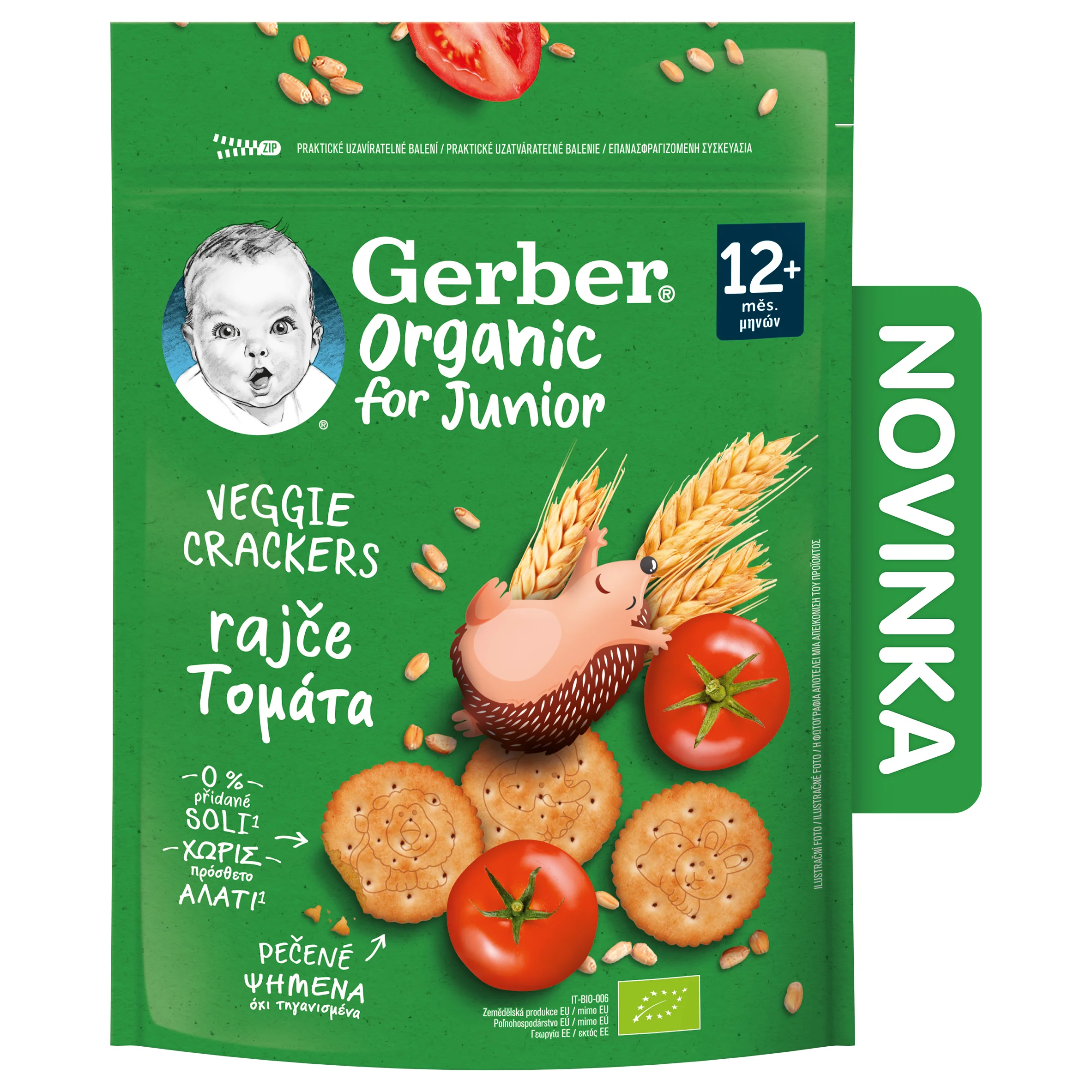 Gerber Junior Organic KREKRY s rajčinami 100 g
