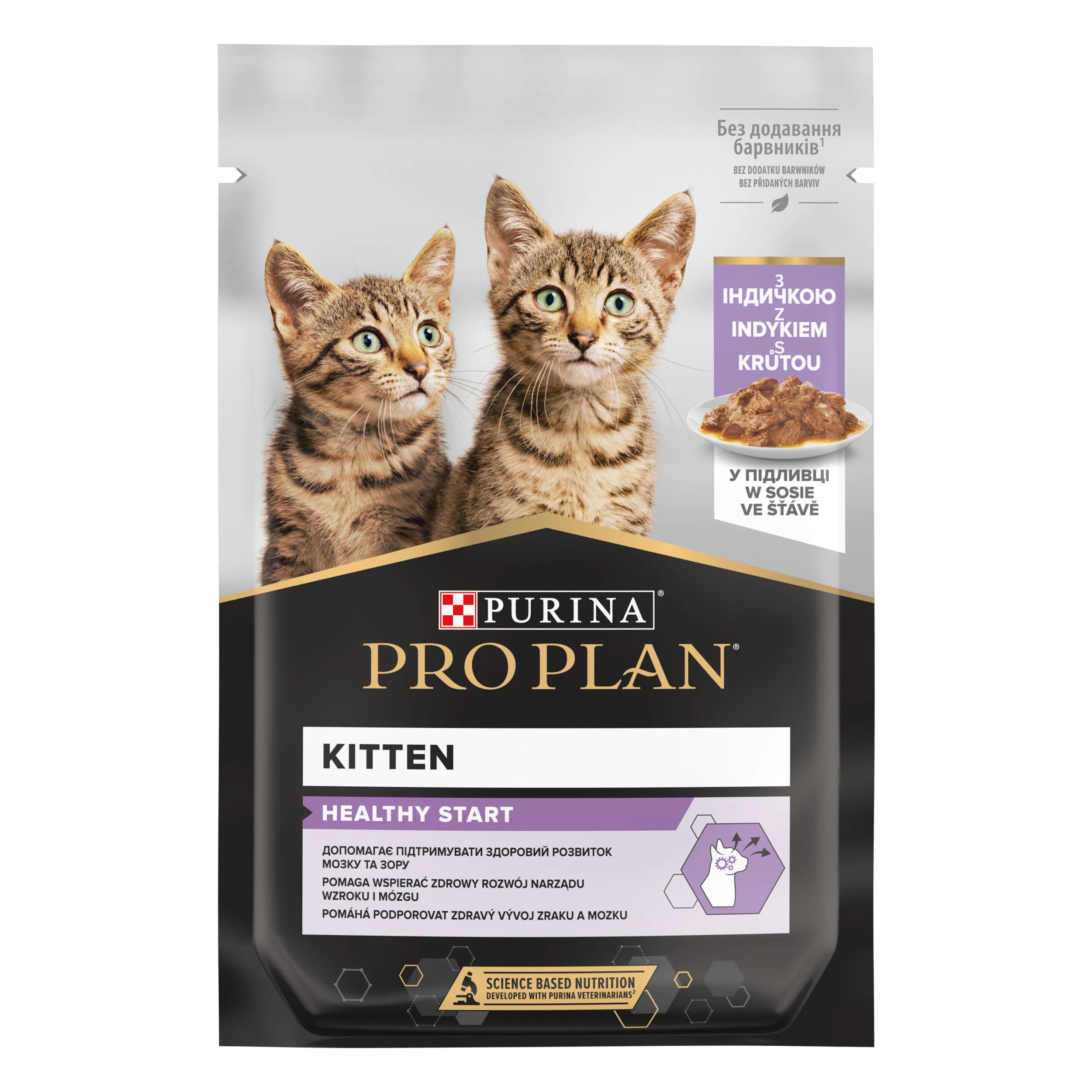 PRO PLAN Kitten Healthy Start kapsičky pre mačiatka morka v šťave 85 g