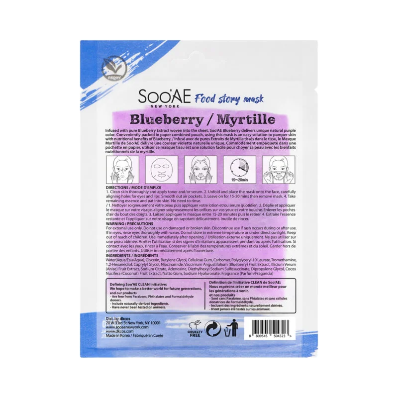 FOOD STORY MASKA - ČUČORIEDKA 25g 1×1 ks, antioxidačná maska