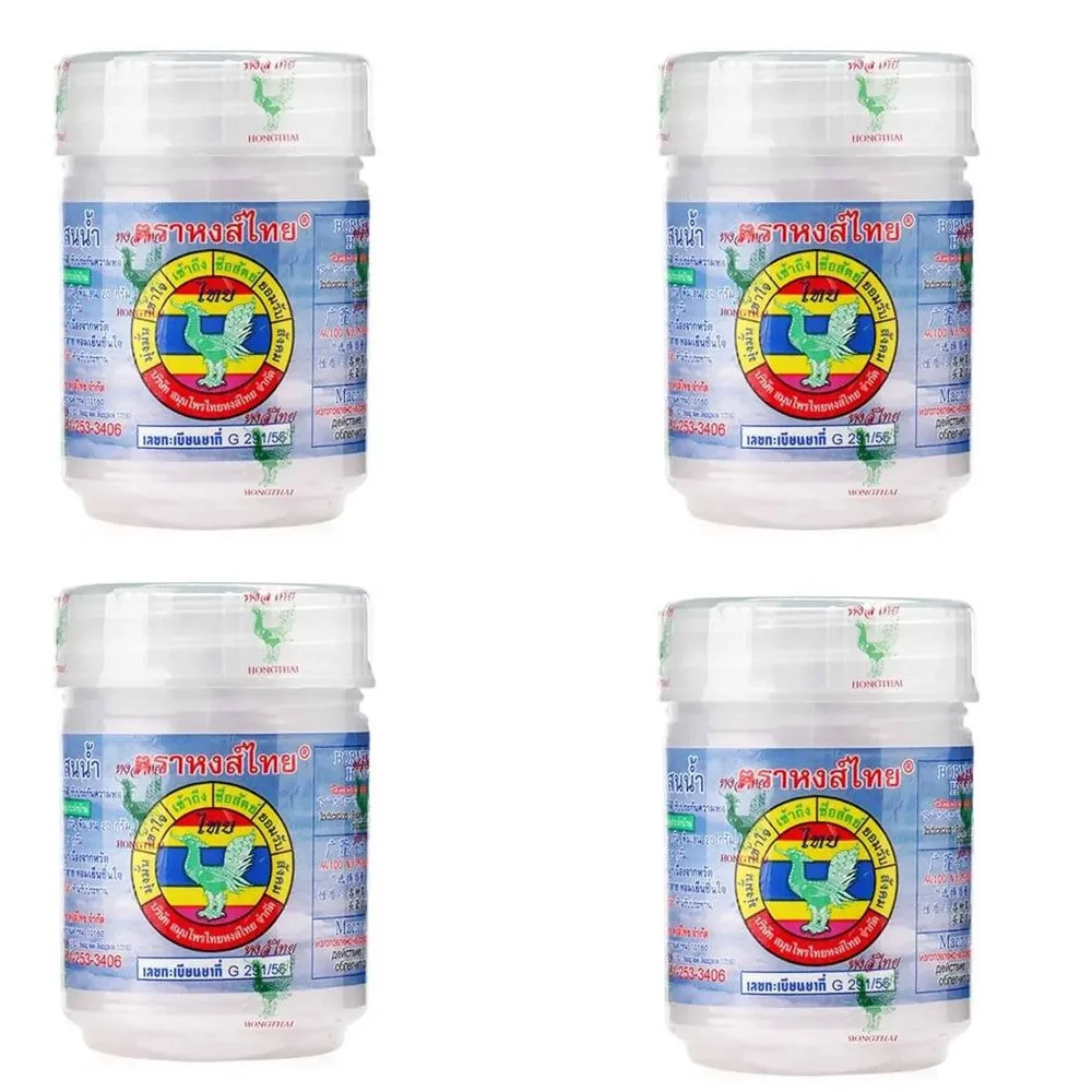 HongThai zmes biela 10g | 4ks 4 x 10 g, bylinná zmes