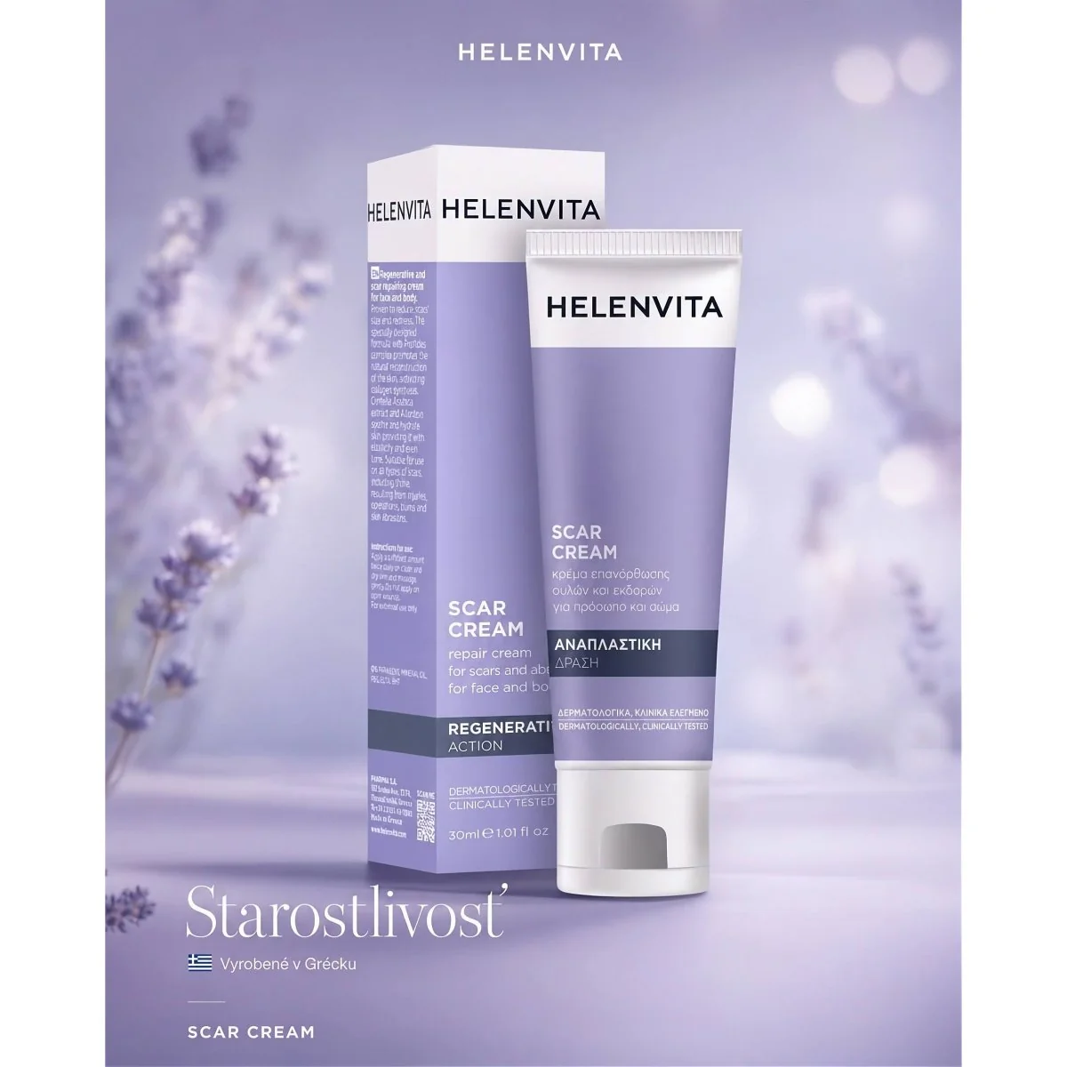 Helenvita Krém na jazvy 30 ml na tvár a telo