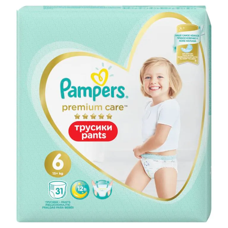 Pampers premium care Pants S6 31ks (15+kg) 1×31 ks, plienky