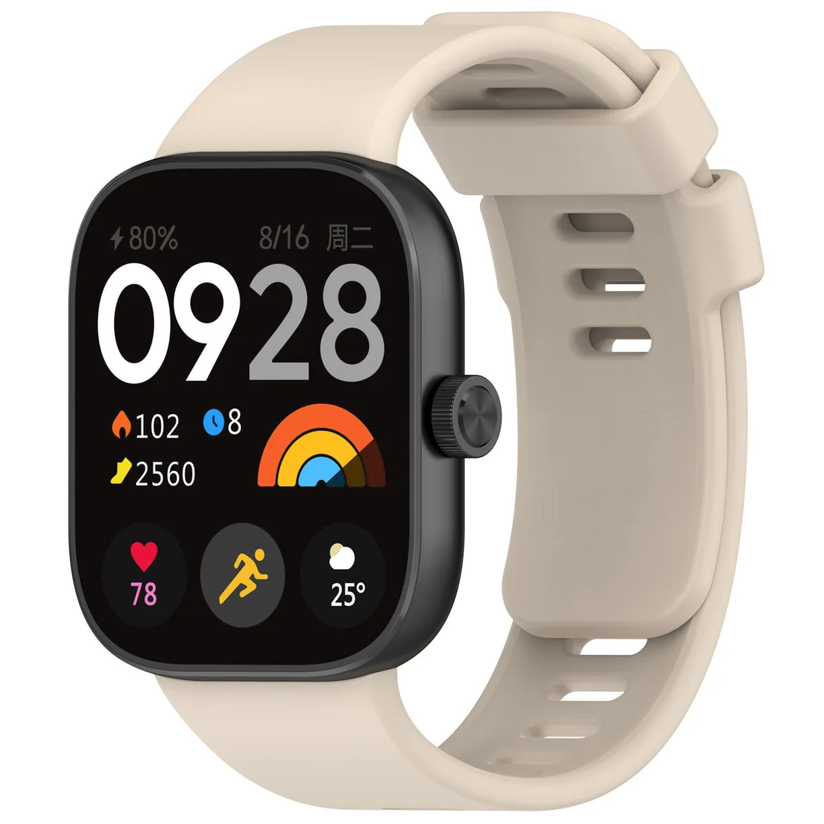 BStrap Silicone remienok na Xiaomi Redmi Watch 4 beige