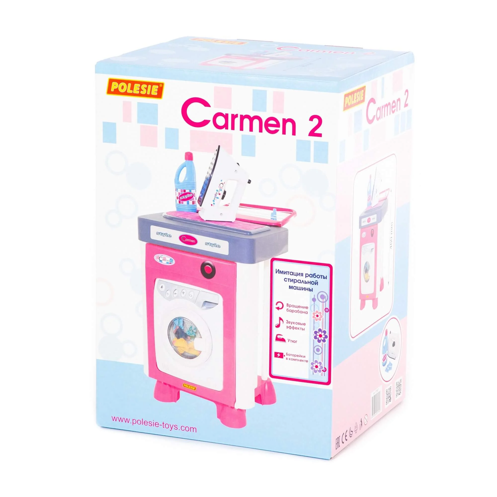 Práčka Carmen s funkciami , 8PL57907