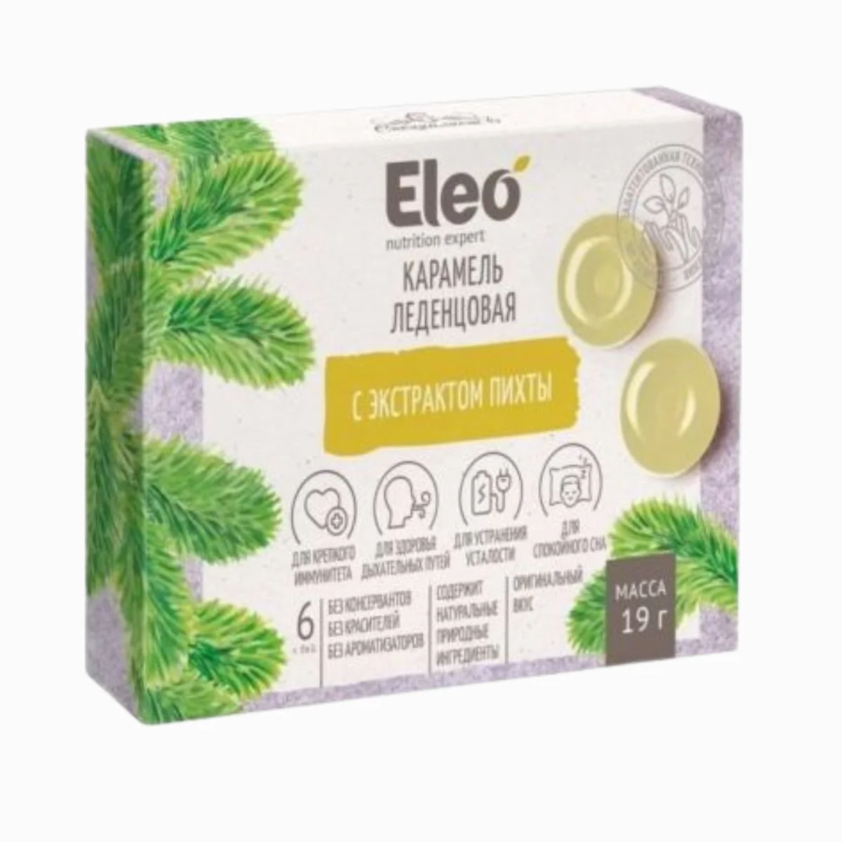 Karamelové cukríky s jedľovým extraktom - 6ks/19g - ELEO