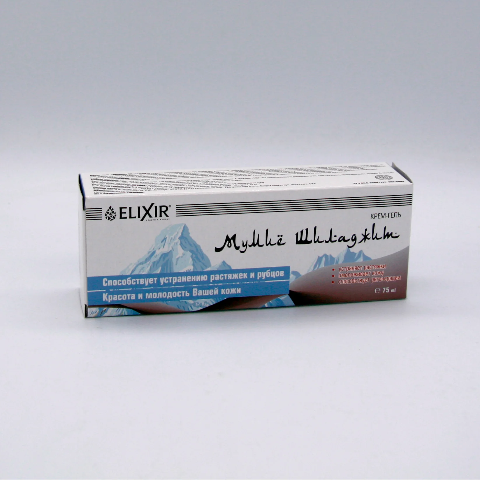 Krémový gél na jazvy a strie „Mumio Shilajit“ - 75 ml - Elixir