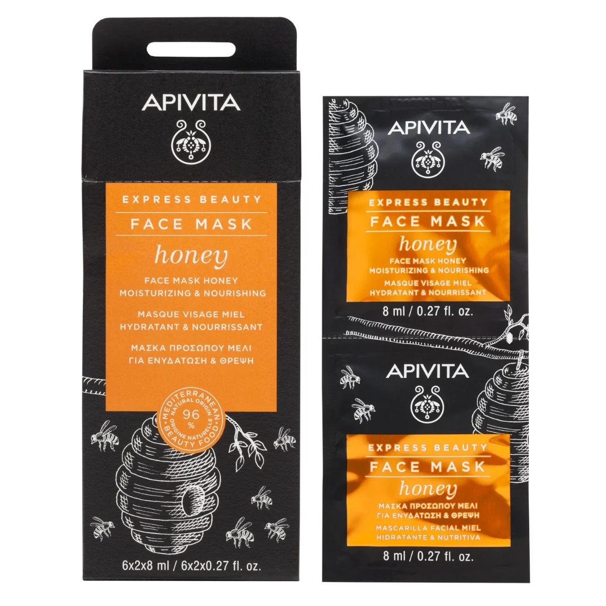 APIVITA Express Beauty Honey Face Mask, 2x8ml 2×8 ml, výživná maska