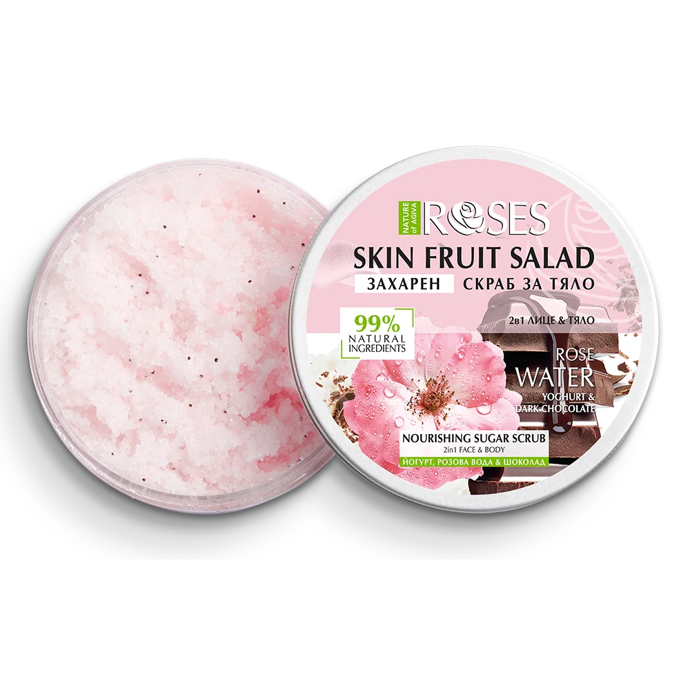 2v1 Cukrový peeling jogurt, ružová voda a čokoláda FRUIT SALAD 200 ml - NATURE OF AGIVA