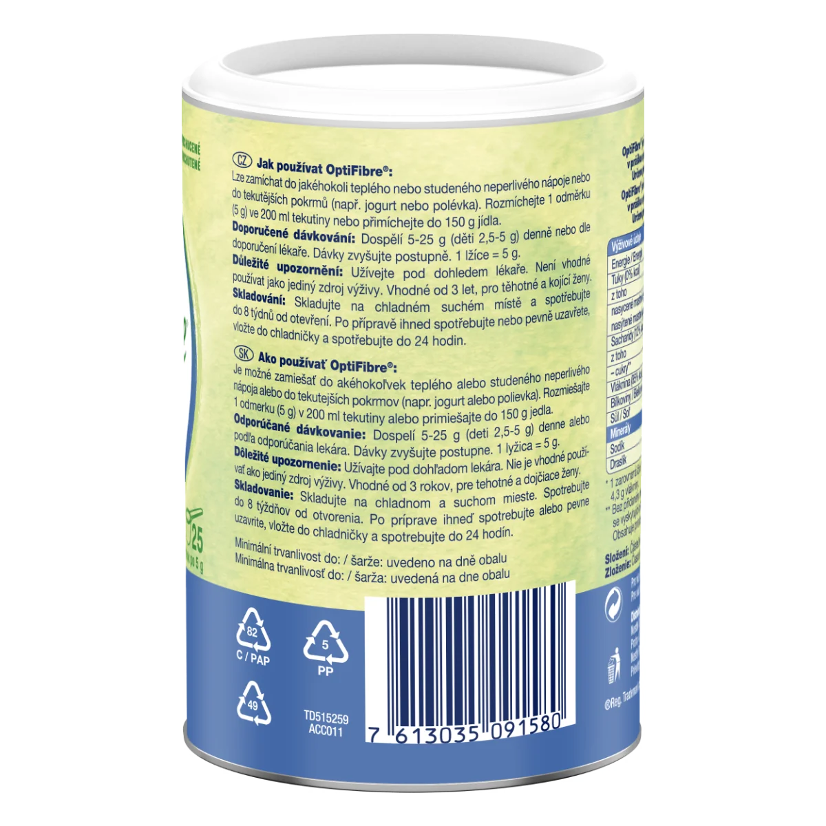 Optifibre 100% prírodná rozpustná vláknina PHGG 125g 1×125 g, vláknina v prášku