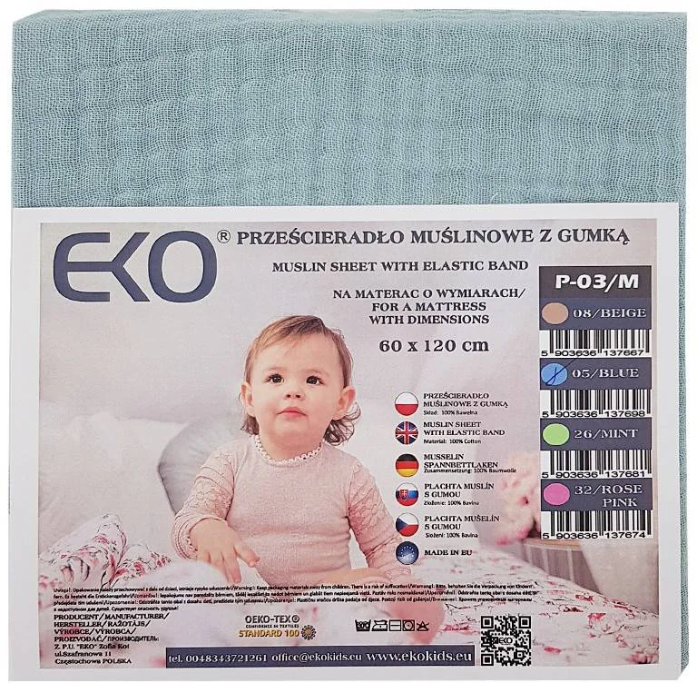 EKO Plachta mušelínová Blue 60x120 cm 1×1 ks, mušelínová plachta