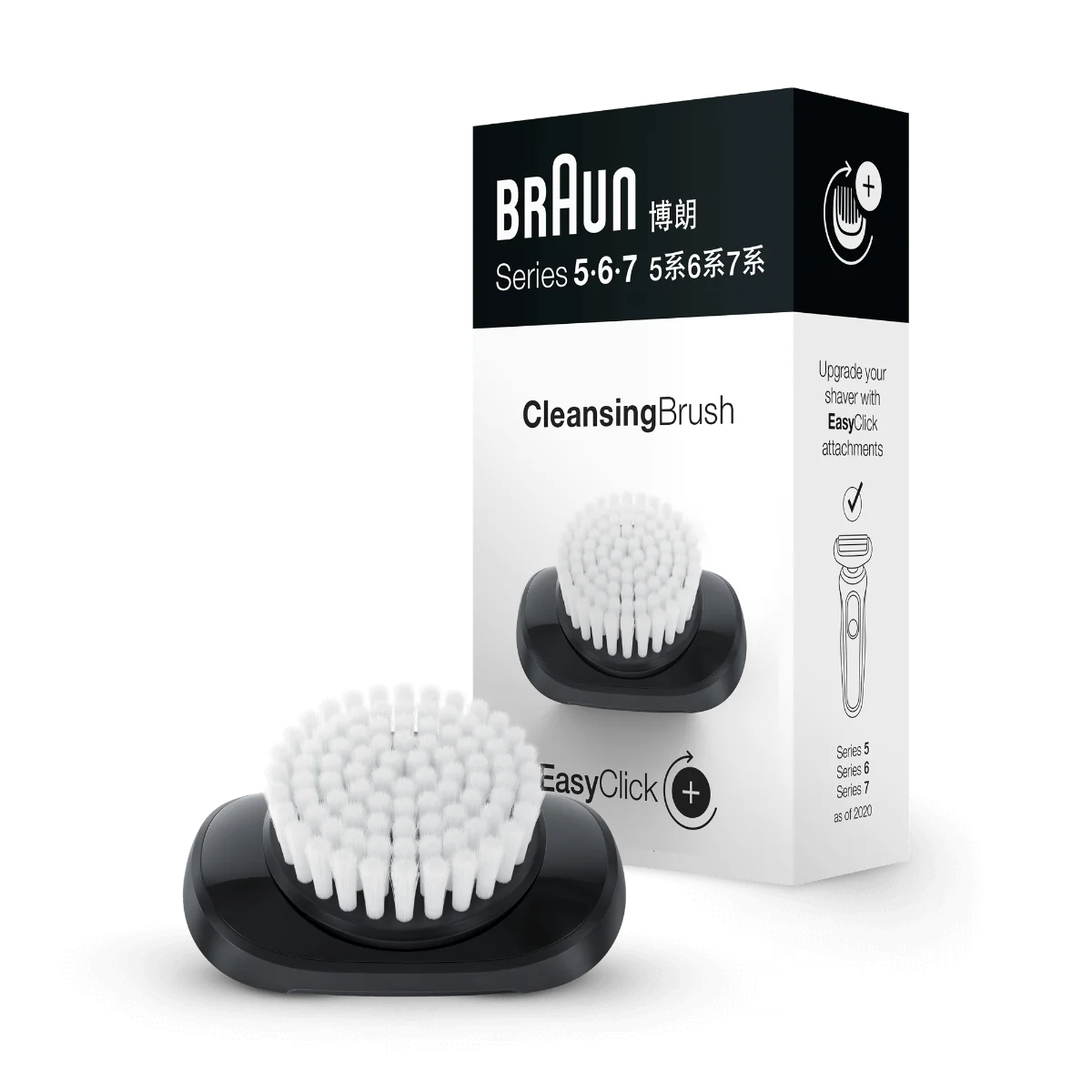 BRAUN Čistiaca kefa 1×1 ks, nástavec s čistiacou kefkou