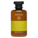 APIVITA Frequent Use Daily Shampoo, 250ml