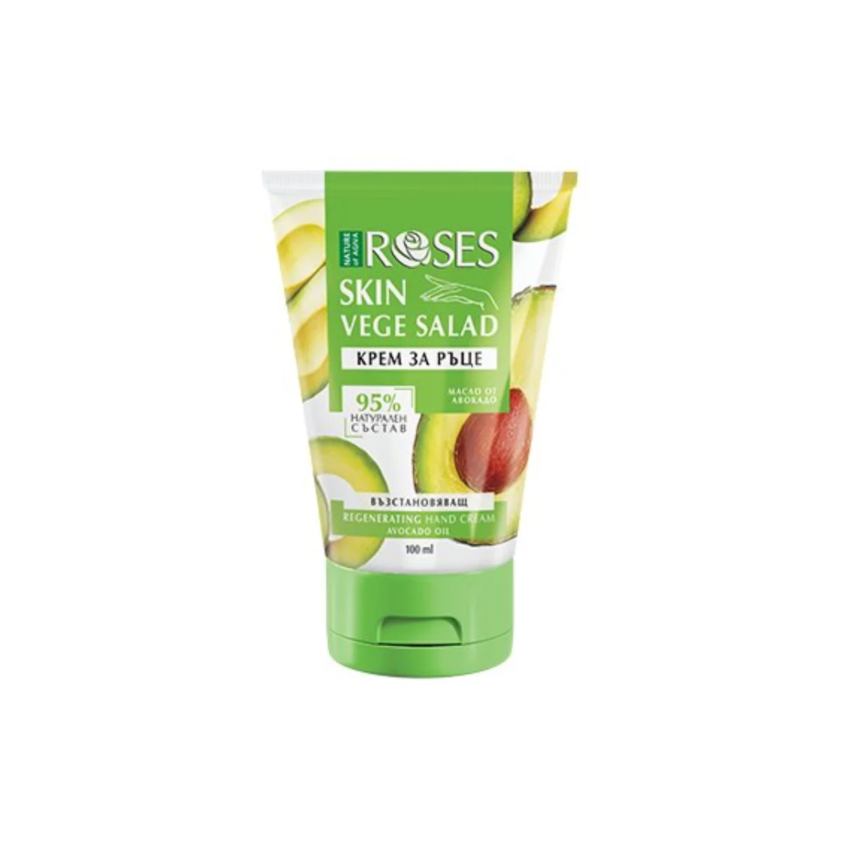 VEGE SALAD – Regeneračný krém na ruky s avokádovým olejom 100 ml - NATURE OF AGIVA