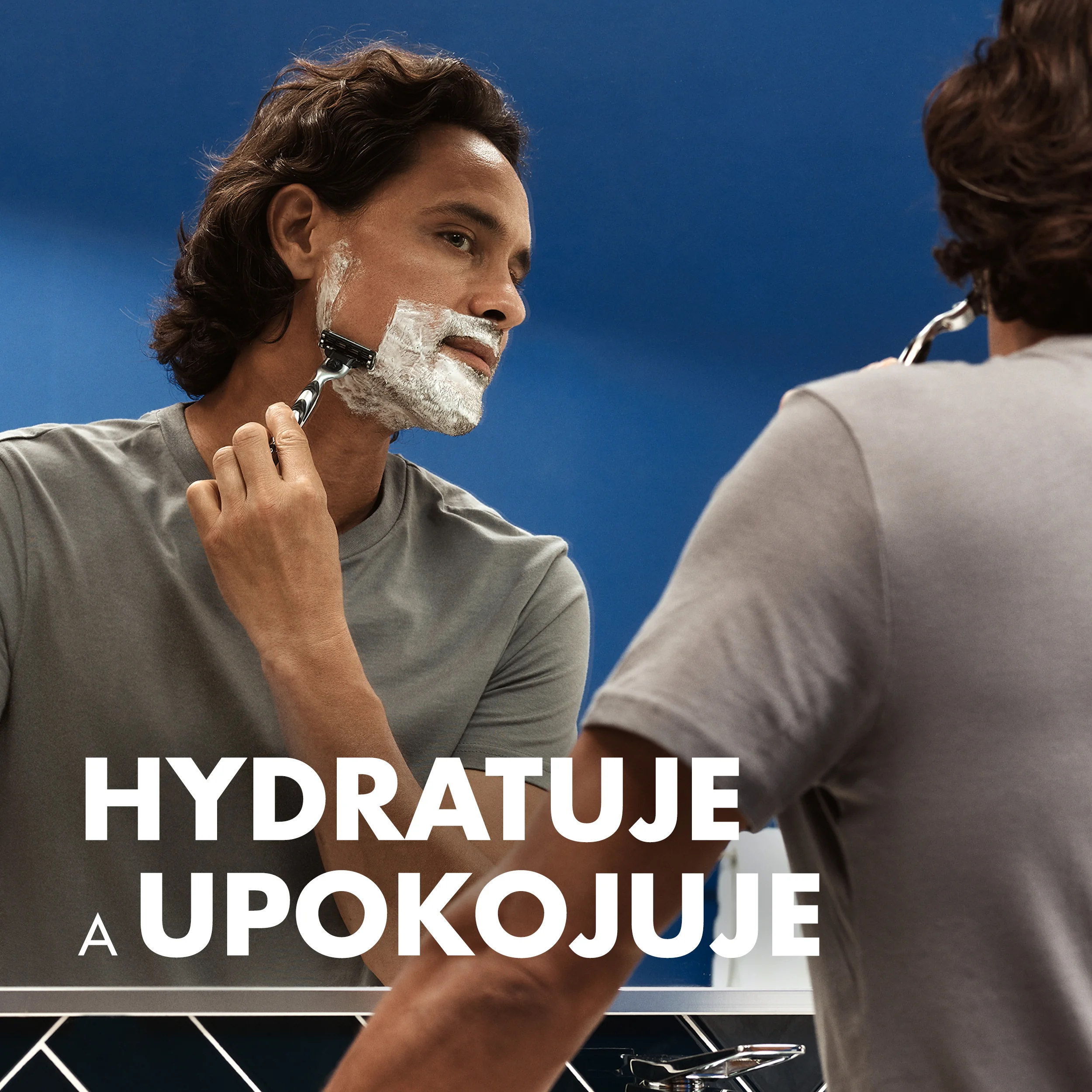 Gillette Series gél na holenie s kakaovým maslom 200 ml