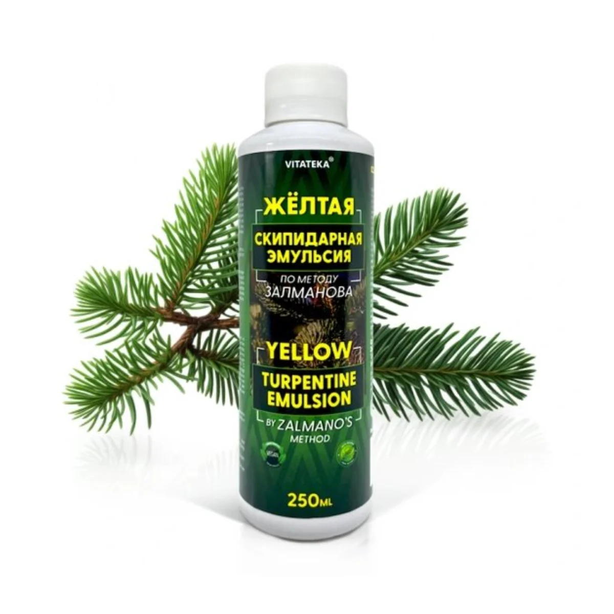 Žltá terpentínová kúpeľová emulzia – 250 ml – Vitateka