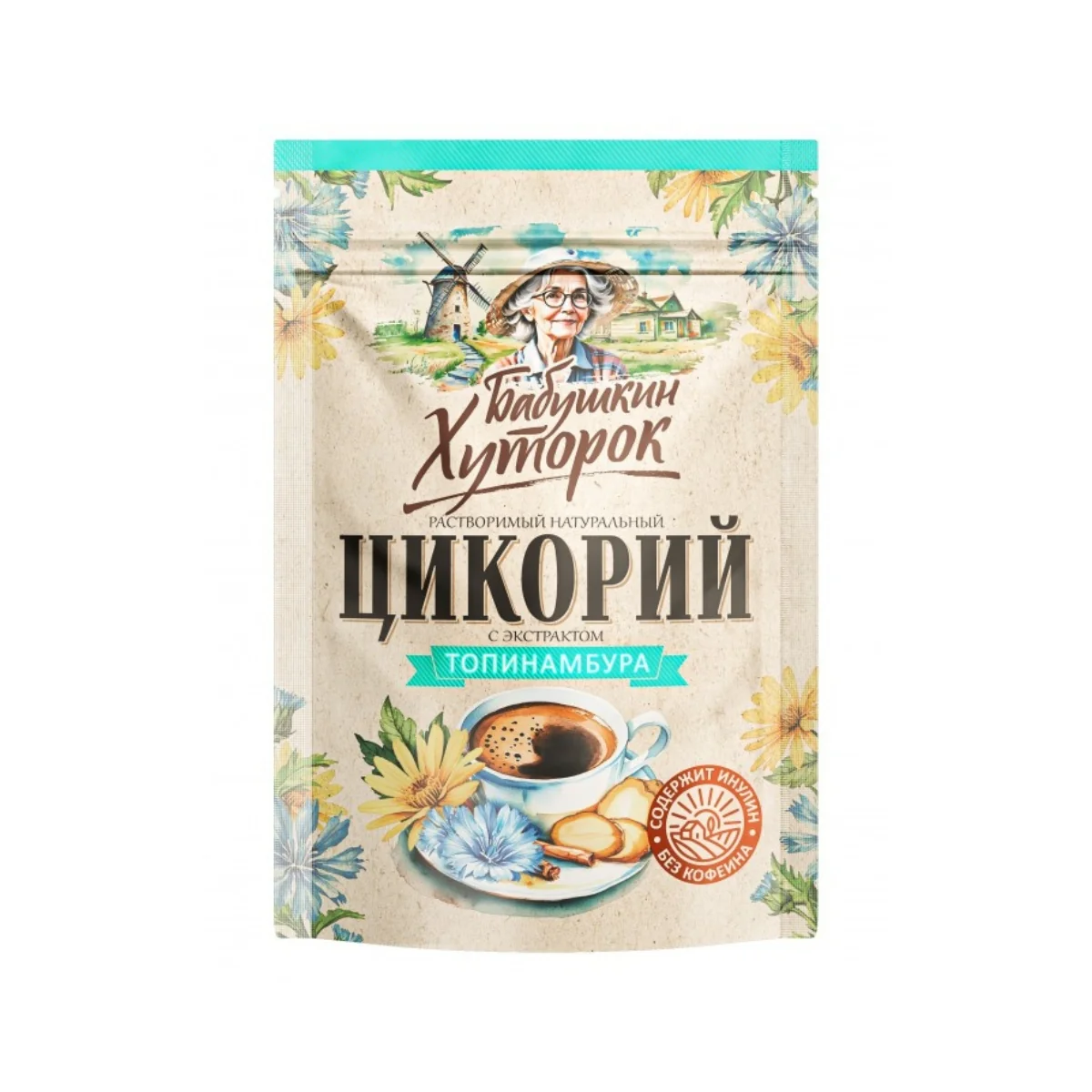 Čakanková káva s topinamburom - 100 g - Hutorok