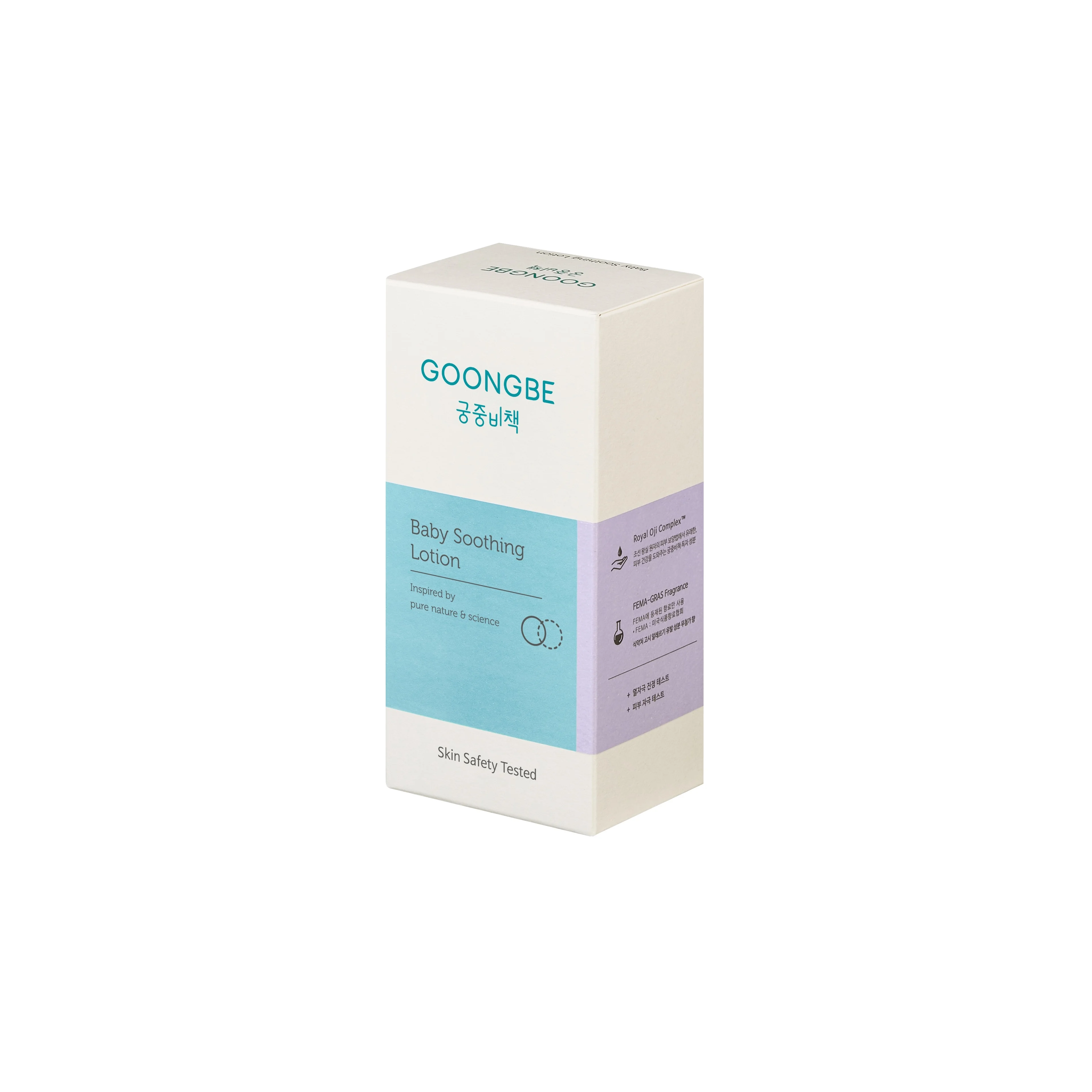 GOONGBE Upokojujúce telové mlieko 150 ml