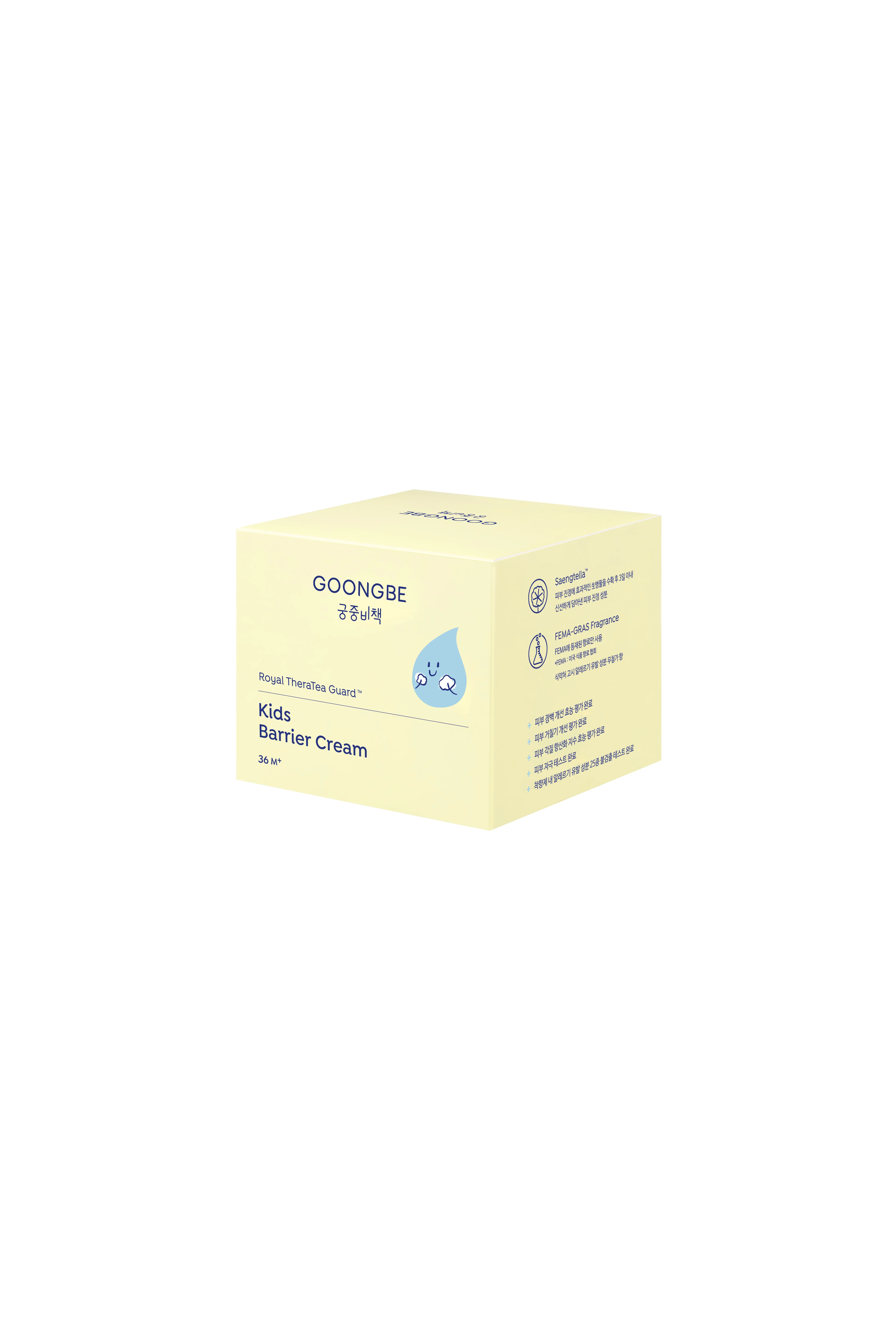 GOONGBE Kids Ochranný krém 180 ml