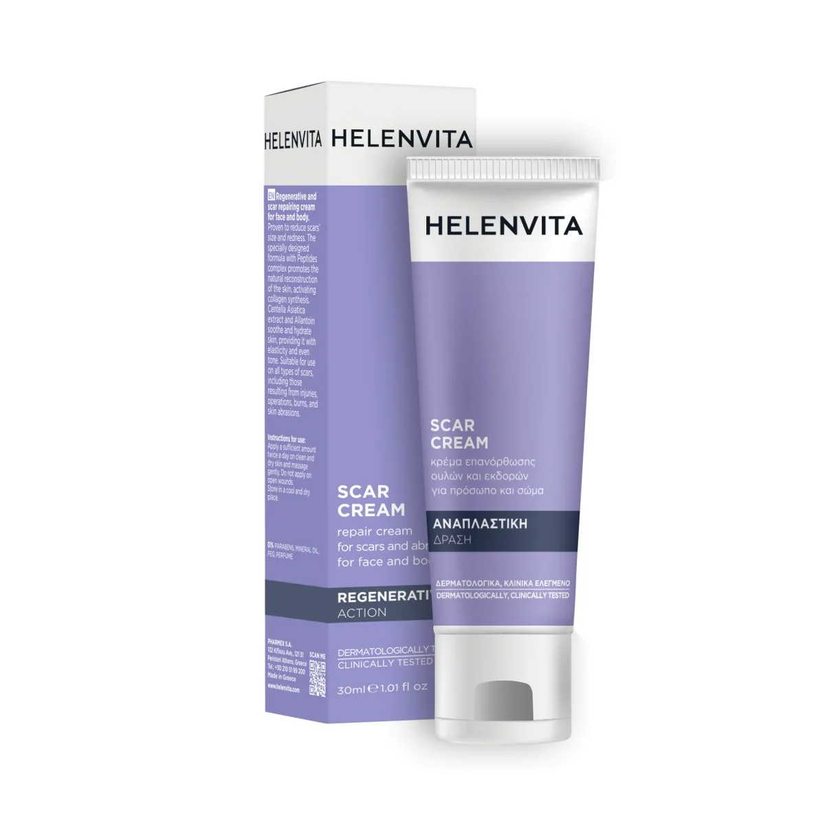 Helenvita Krém na jazvy 30 ml na tvár a telo
