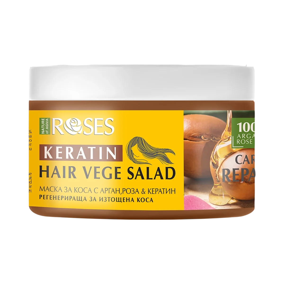 Regeneračná maska na vlasy VEGE SALAD a argánom, ružou a keratínom 350 ml - NATURE OF AGIVA