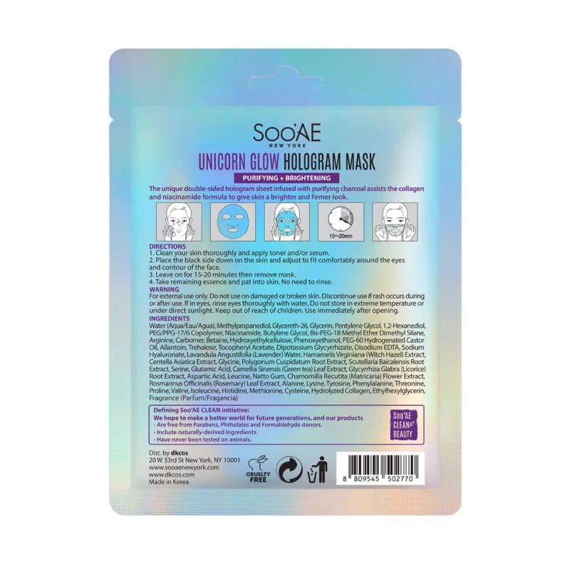UNICORN GLOW HOLOGRAMOVÁ MASKA 1×1 ks
