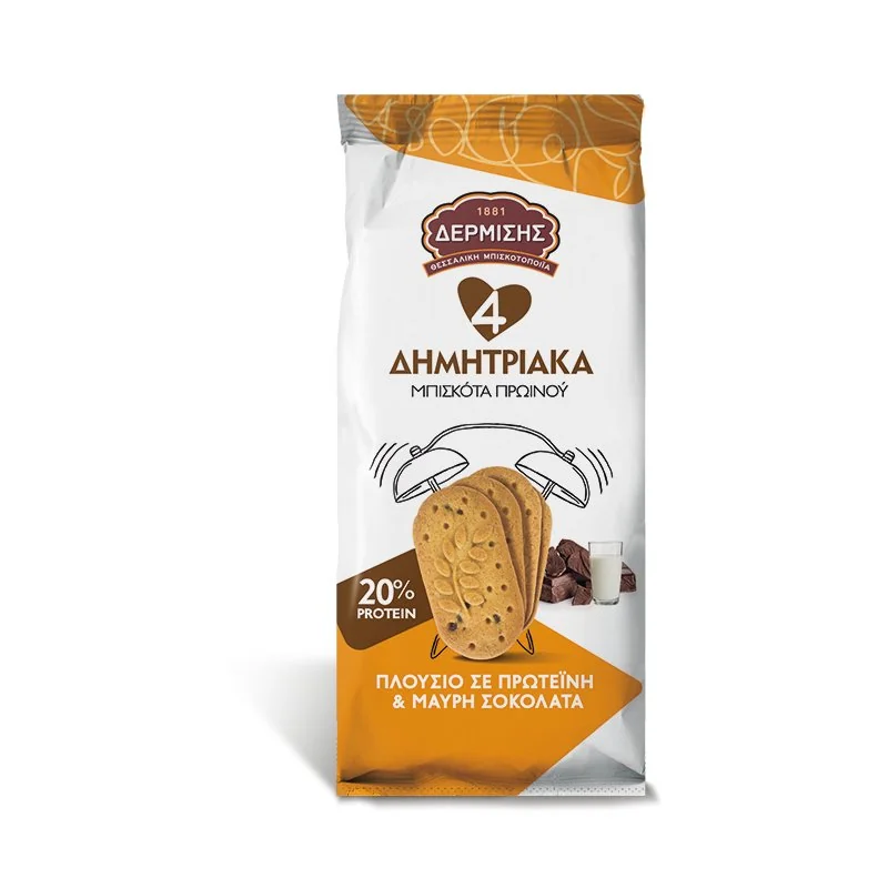 Dermisis Proteínové sušienky zo 4 cereálií 100 g s horkou čokoládou