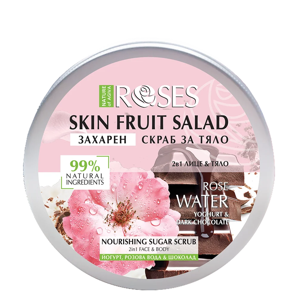 2v1 Cukrový peeling jogurt, ružová voda a čokoláda FRUIT SALAD 200 ml - NATURE OF AGIVA