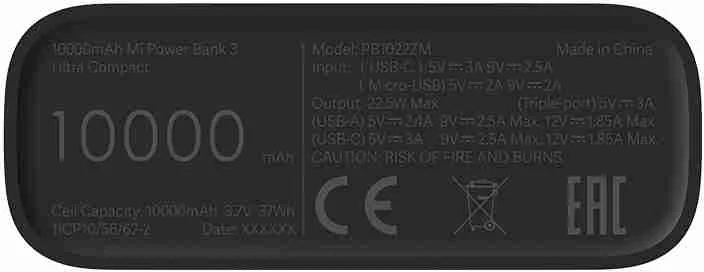 Xiaomi Mi 10000mAh Power Bank 3 Ultra Compact 1×1 ks, powerbanka
