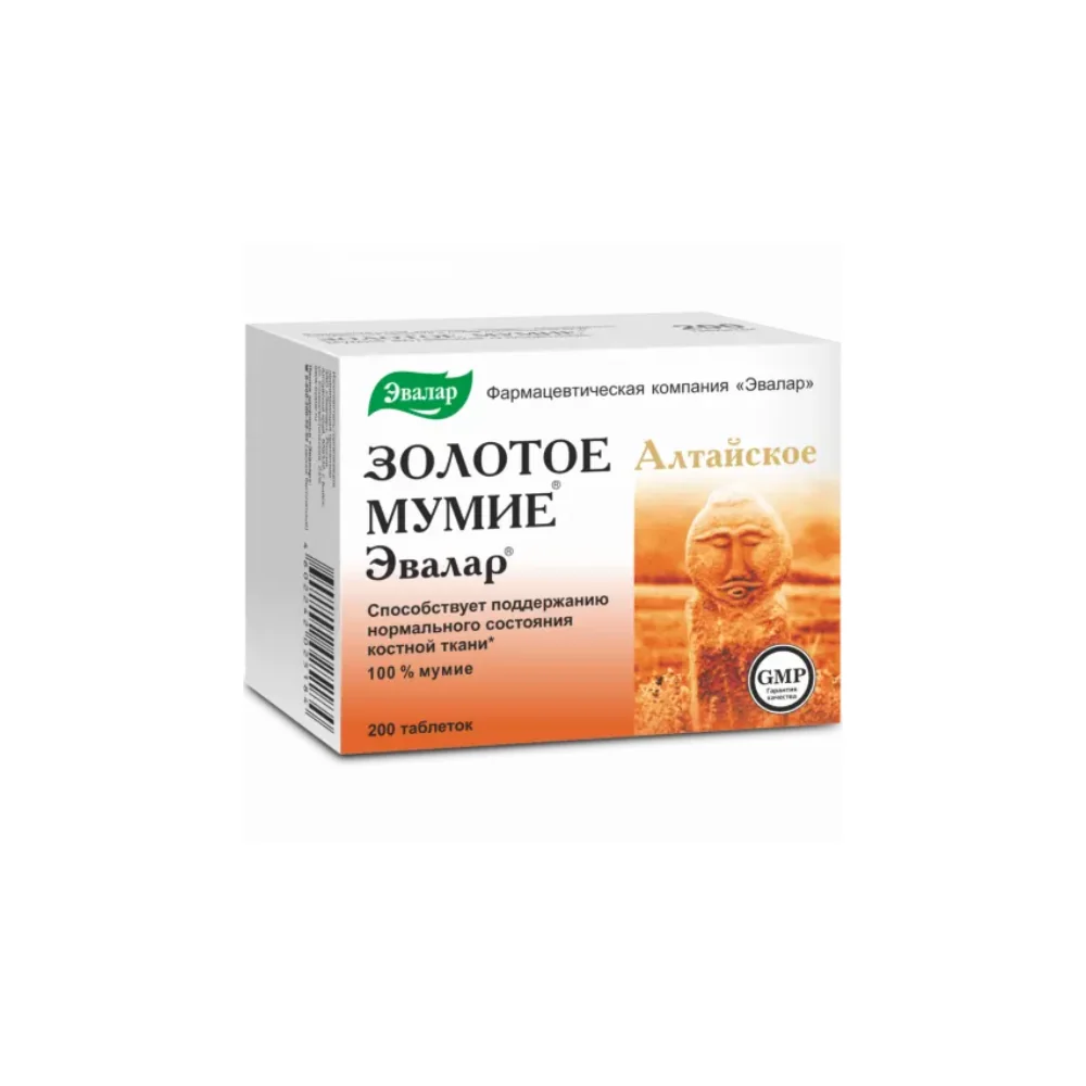 "Zlaté mumio" – mumio altajské očistené – potravinový doplnok stravy - Evalar