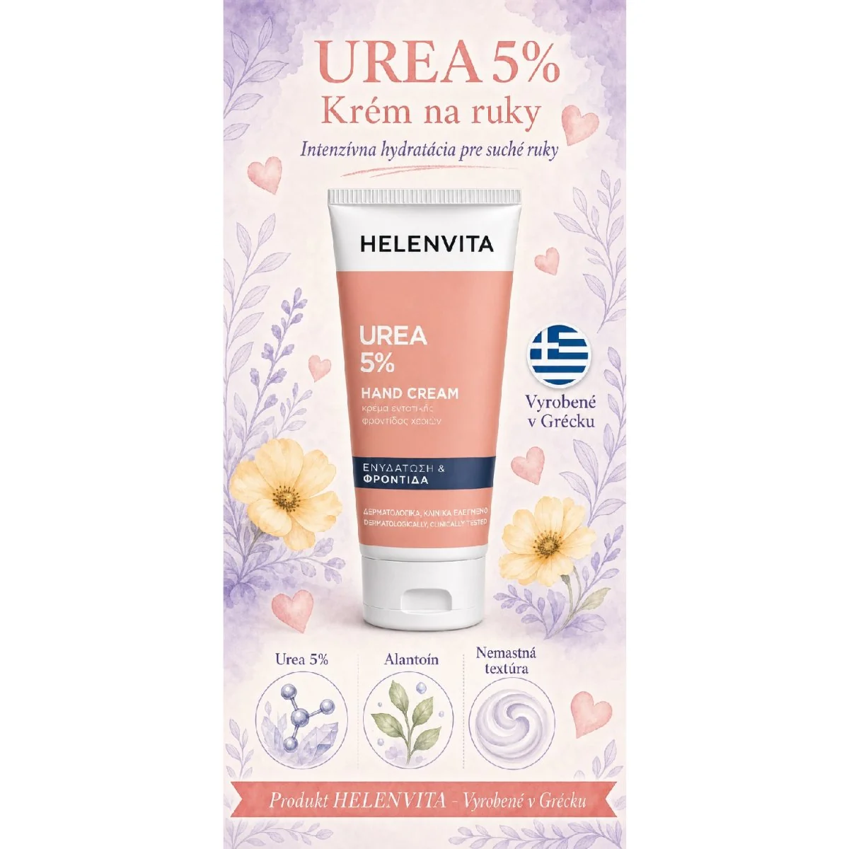 Helenvita Urea 5% krém na ruky 75 ml suché a popraskané ruky