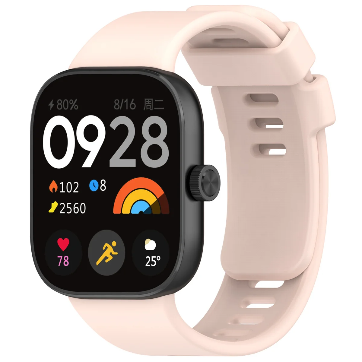BStrap Silicone remienok na Xiaomi Redmi Watch 4 sand pink
